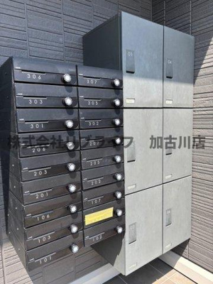 【その他】 | メゾン・ド・クルー