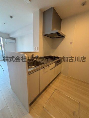 【キッチン】 | メゾン・ド・クルー