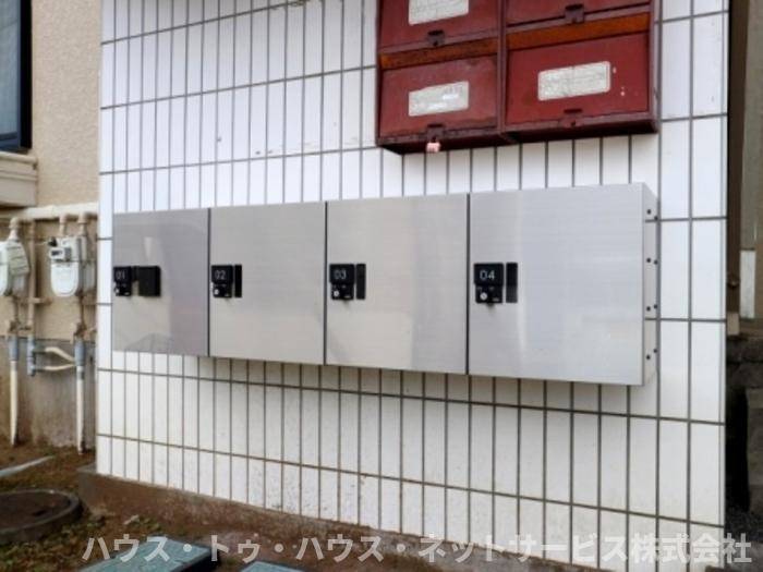 セジュールＹＫの設備