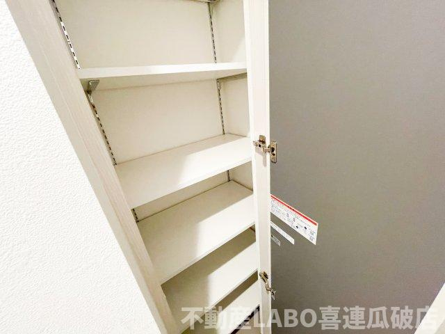 セレニティ加美南A棟の設備