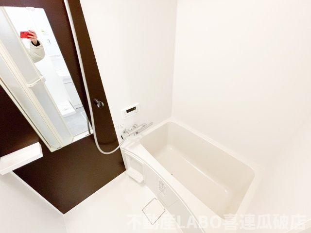 セレニティ加美南A棟の浴室