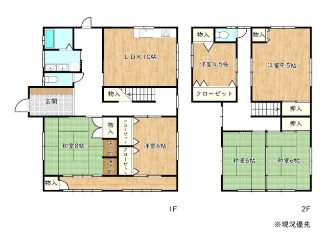 【間取り】 | 姫路市広畑区蒲田／中古戸建