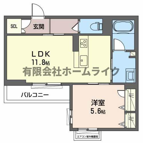 メゾン　ド　ラフィネ