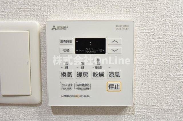 【設備】 | DEAR KINDAI