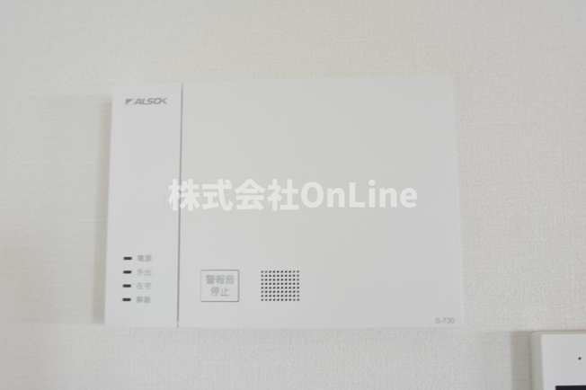 【セキュリティ】 | DEAR KINDAI