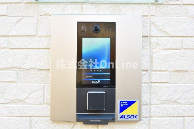 【セキュリティ】 | DEAR KINDAI