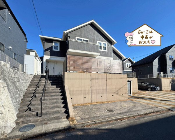  (弊社お問合せの方限定・5年保証プレゼント)仙台市太白区八木山南１丁目の外観