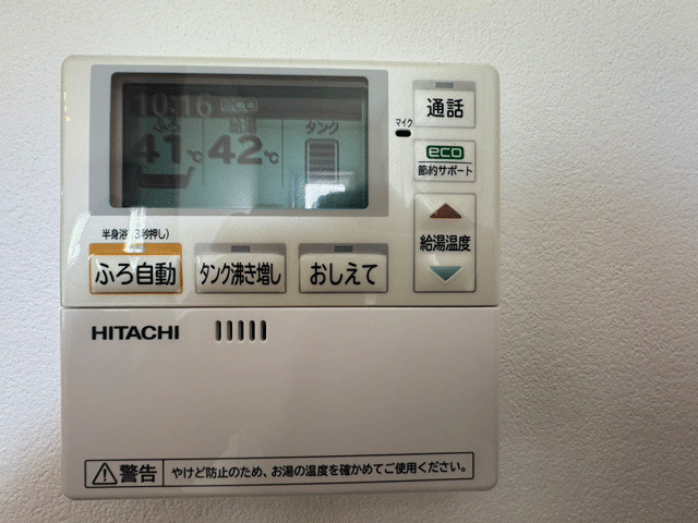  (弊社お問合せの方限定・5年保証プレゼント)仙台市太白区八木山南１丁目のその他