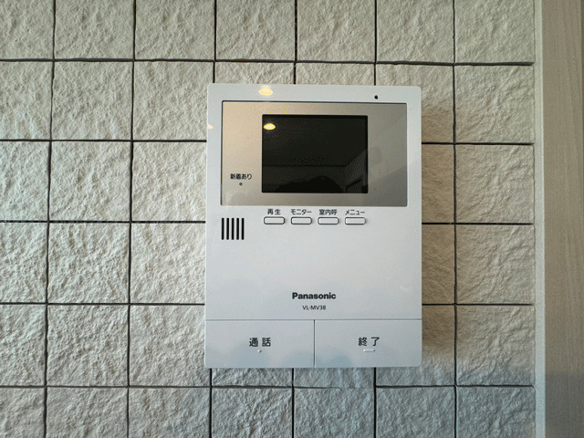 【価格改定！】仙台市太白区八木山南１丁目のセキュリティ