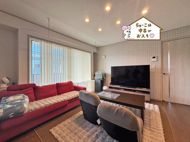  (弊社お問合せの方限定・5年保証プレゼント)仙台市太白区八木山南１丁目の居間・リビング