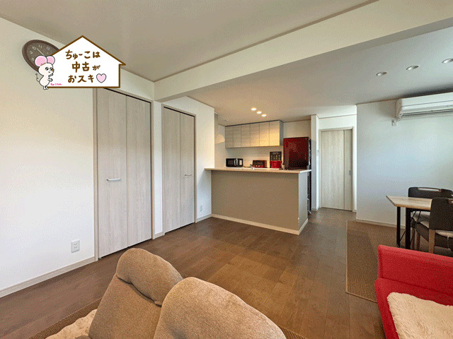  (弊社お問合せの方限定・5年保証プレゼント)仙台市太白区八木山南１丁目の居間・リビング