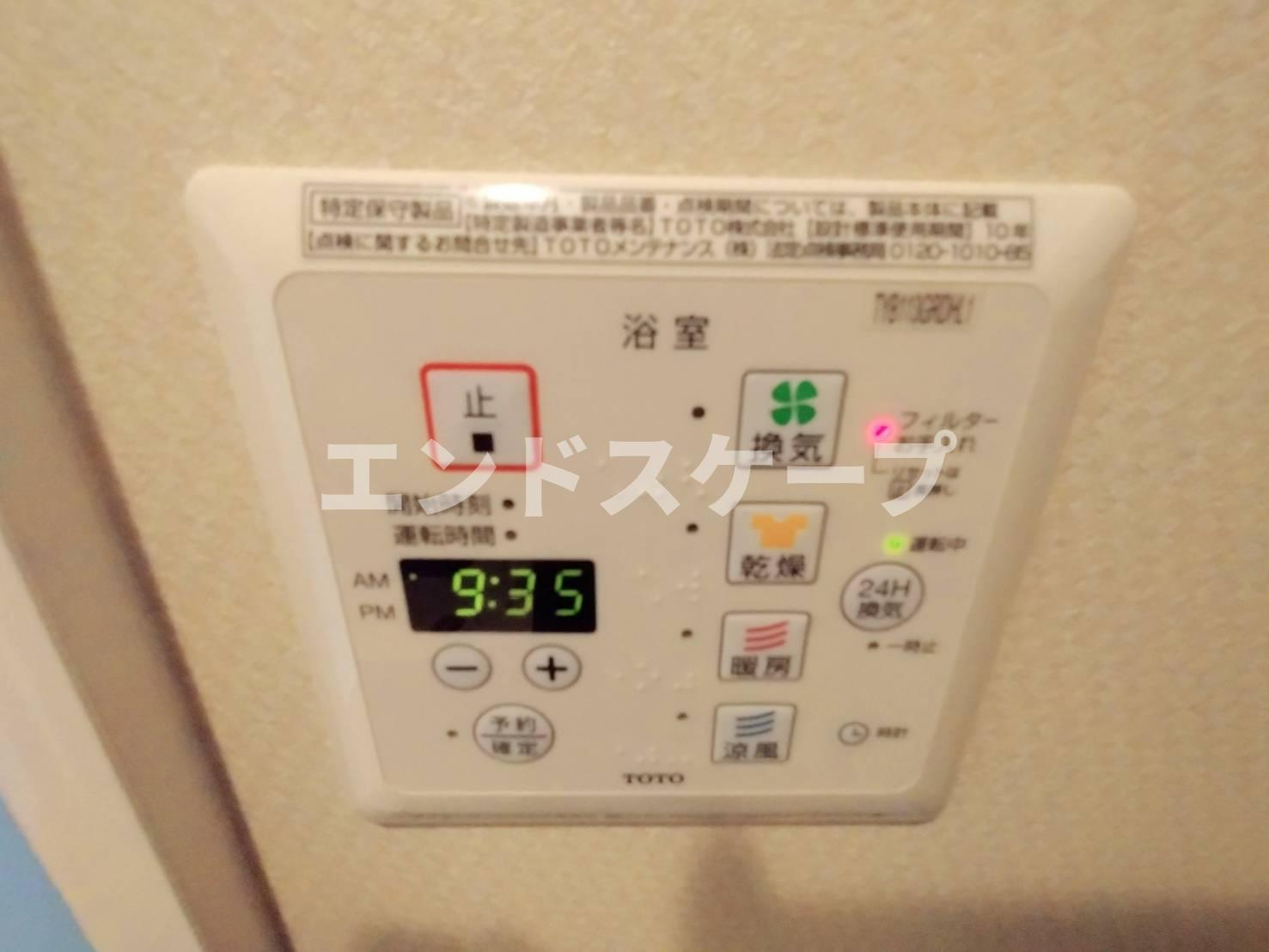 プラシード　Ⅱの設備|高崎、前橋のお部屋探しはエンドスケープまで！お客様の理想お聞かせ下さい♪