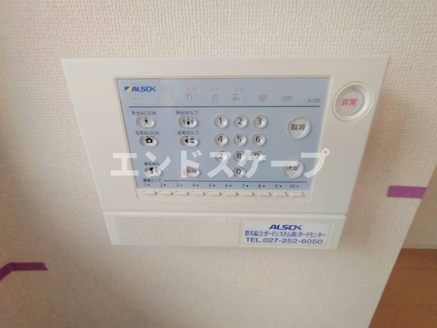 プラシード　Ⅱのセキュリティ|高崎、前橋のお部屋探しはエンドスケープまで！お客様の理想お聞かせ下さい♪