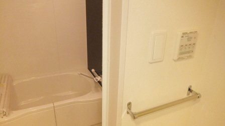 リブリ・千草の浴室|浴室乾燥付き