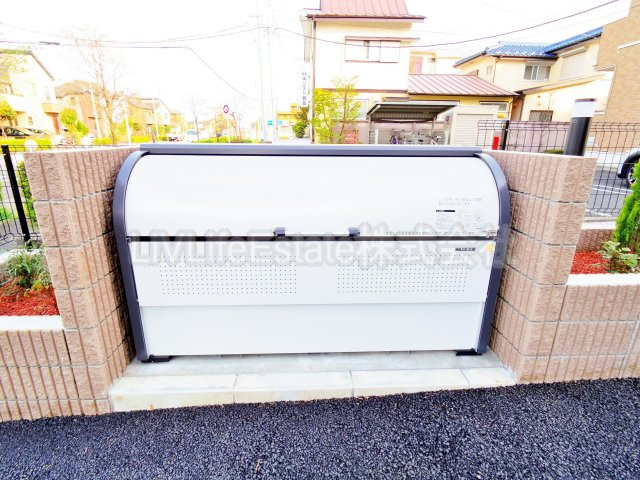 ティーフレイム　