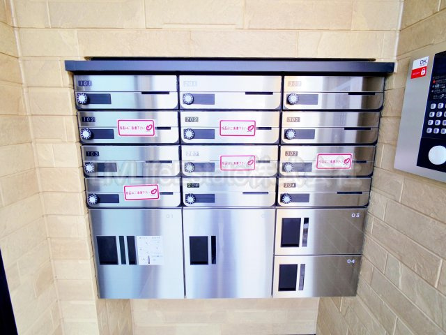 ティーフレイム　