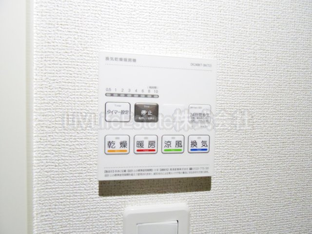 ティーフレイム　