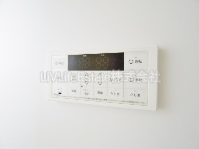 ティーフレイム　