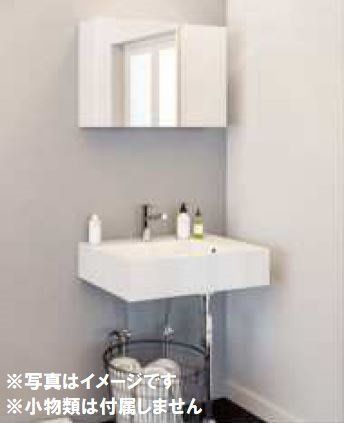 ROBOT　HOUSE浦和の洗面所|※元付会社　イメージ画