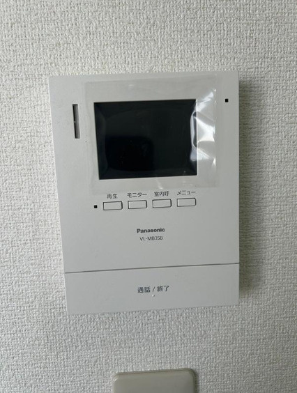 ラナハウスのセキュリティ