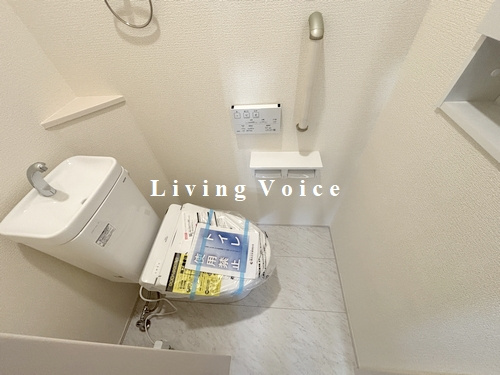 【トイレ】 | 【仲介手数料０円】相模原市緑区西橋本3丁目　新築一戸建て | 相模原市緑区西橋本3丁目　新築一戸建て