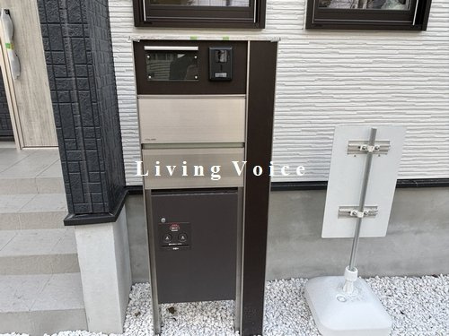 【設備】 | 【仲介手数料０円】相模原市緑区西橋本3丁目　新築一戸建て | 相模原市緑区西橋本3丁目　新築一戸建て