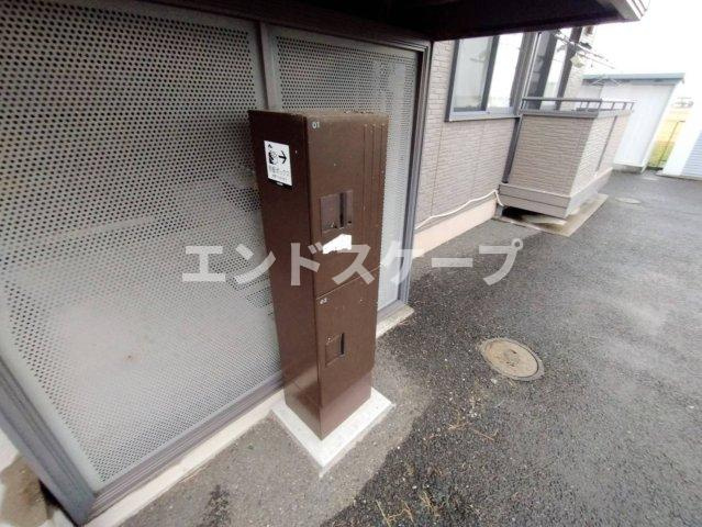 ミンガルのその他|高崎、前橋のお部屋探しはエンドスケープまで！お客様の理想お聞かせ下さい♪