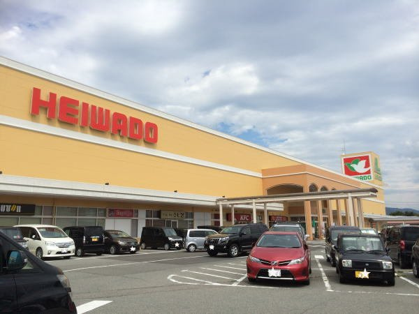 オーブＫ　Ⅱの周辺|アルプラザ鯖江まで2300m