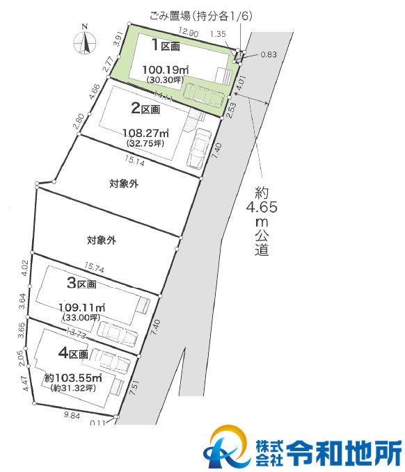 売地　茅ヶ崎市松林1丁目の土地図