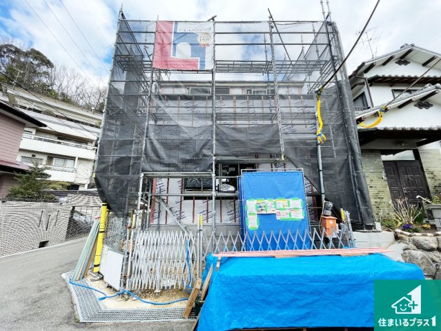 箕面市箕面　第1期　新築一戸建て