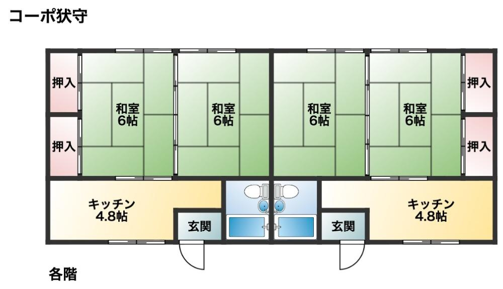 八戸市青葉2丁目の間取り