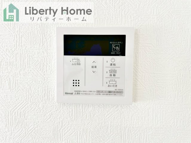 鹿嶋市宮津台第8　新築戸建　3号棟の設備