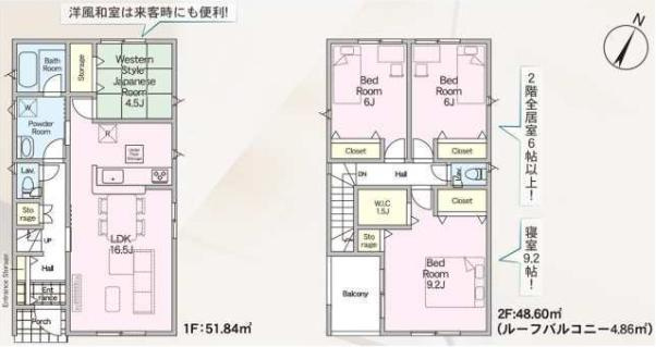 鹿嶋市宮津台第8　新築戸建　3号棟の区画図