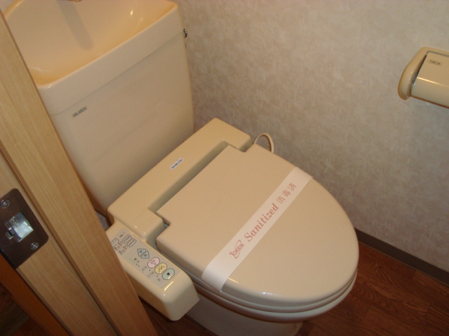 サマーアイ菰口のトイレ|シャワー付トイレ