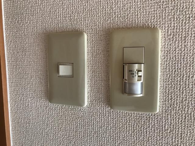 サマーアイ菰口の設備|センサースイッチ