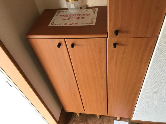 サマーアイ菰口の収納|収納