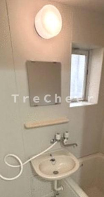 【洗面所】 | 西生田グリーンヒルズＡ