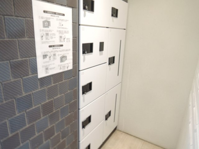 【その他】 | アルカディア茨木中津町