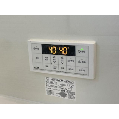 【設備】 | Kolet与野本町#09