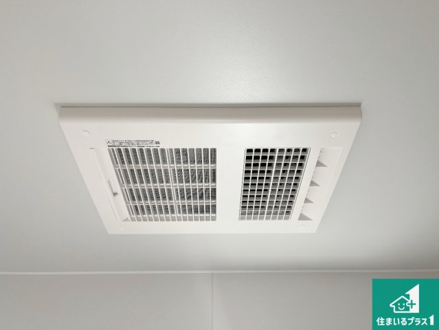加古川市野口町良野　第13期　新築一戸建ての冷暖房・空調設備|四季を通して快適なバスライフをお手伝いする浴室暖房乾燥機！浴室の乾燥・暖房・涼風・換気はもちろん、２４時間換気にも対応！