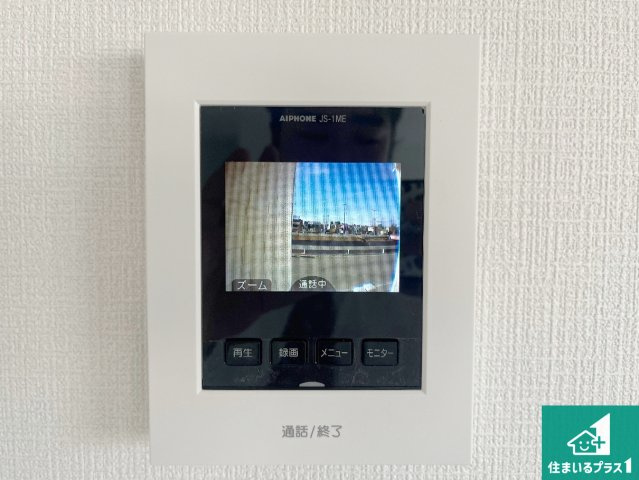 加古川市野口町良野　第13期　新築一戸建ての防犯設備|カラーモニターインターホン！声だけでなく来訪者の姿や顔がモニターで確認できるので、小さなお子様がいらっしゃるご家庭でも安心できます！