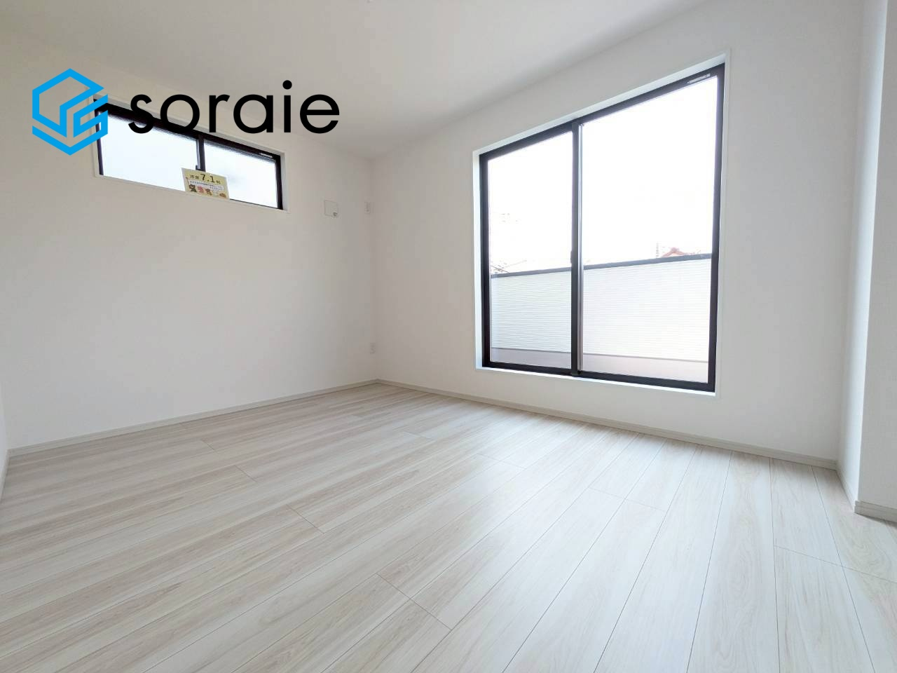 川越市田町3期　新築戸建　リガーレの子供部屋|5/20撮影