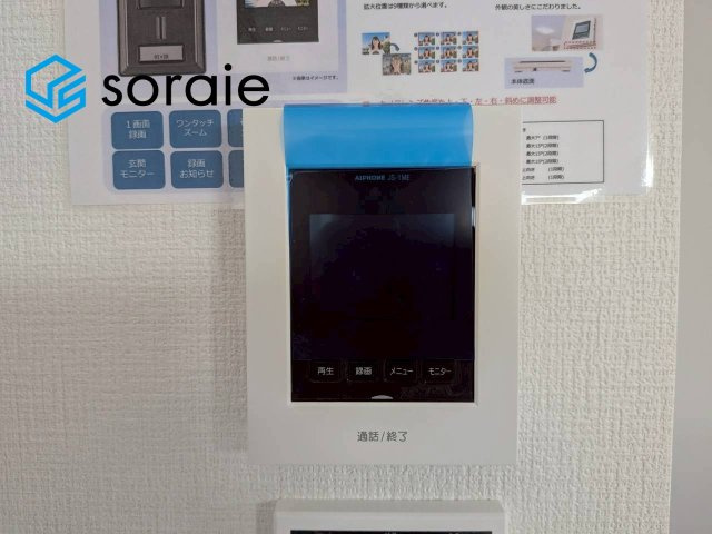川越市田町3期　新築戸建　リガーレのセキュリティ|5/20撮影