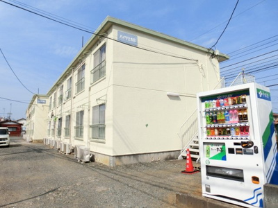 【外観】 | ハイツ土方A