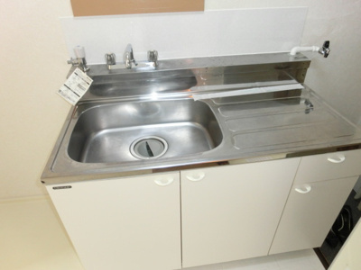 【キッチン】 | ハイツ土方A