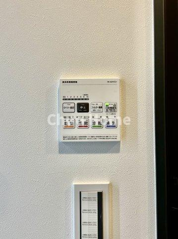 グランロイヤル曳舟の冷暖房・空調設備|【浴室乾燥機】暖房・冷風・換気・乾燥が可能です。毎日を快適に過ごせるうれしい機能が揃っています。雨の日の洗濯物も安心です。