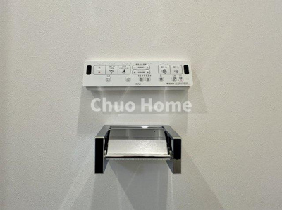 【内装】 | グランロイヤル曳舟 | 【ウォシュレット】清潔に使いたいお手洗いには最適な設備です。もちろんウォームレットも標準装備です。