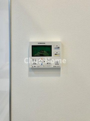 【発電・温水設備】 | グランロイヤル曳舟 | 【給湯リモコン】外での一日を忘れさせてくれるオートバス機能でお好みの湯量・温度に調整された浴槽。