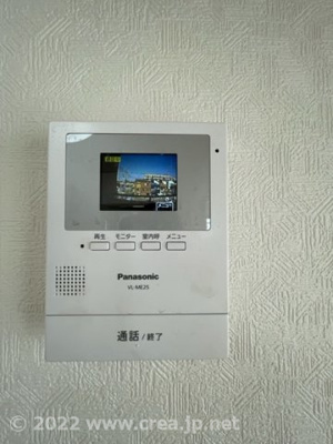 【セキュリティ】 | サニープレイス85