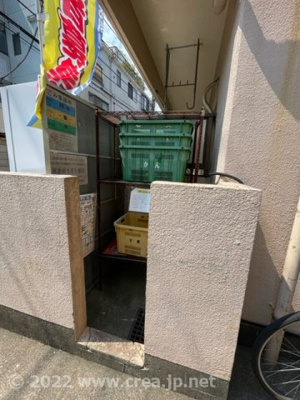 【その他共用部分】 | サニープレイス85